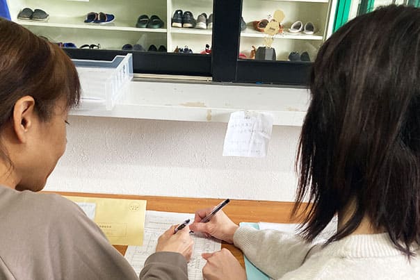 手続きのサポートのイメージ写真